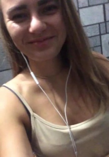 Ная, Г. Железногорск-Илимский